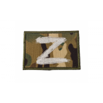 Шеврон Z 5*8 вышивка мультикам